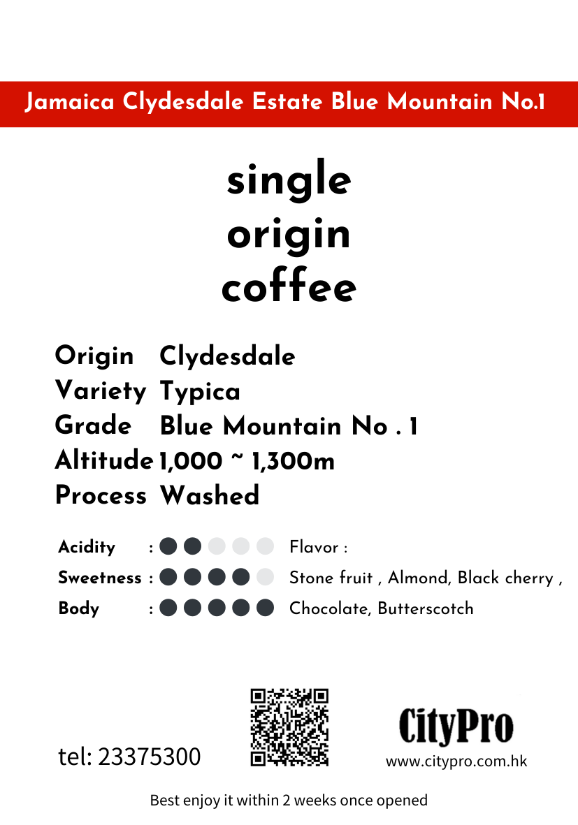 Jamaica Clydesdale Estate Blue Mountain No.1 Coffee Bean