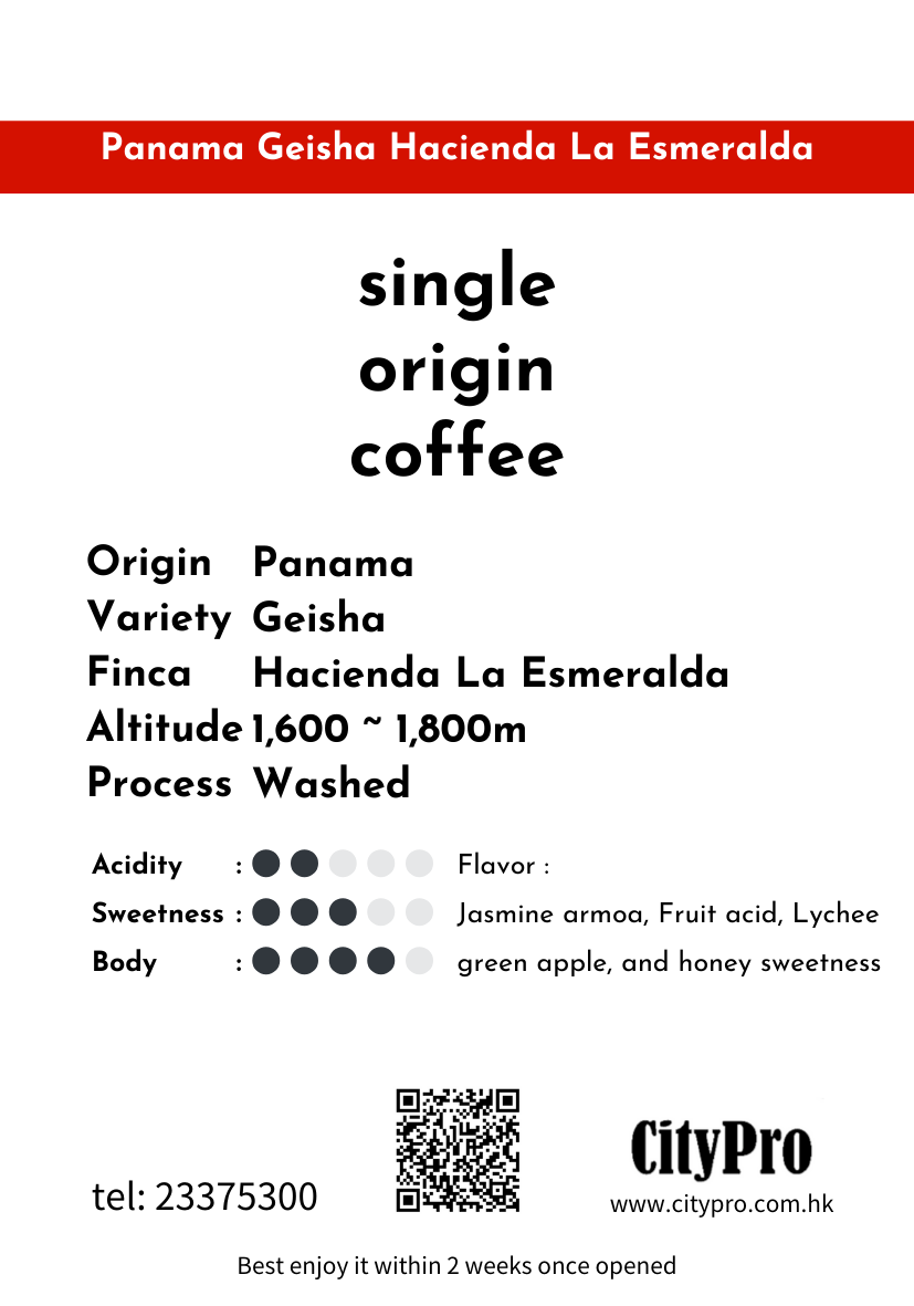 Panama Geisha Hacienda La Esmeralda washed Coffee Bean
