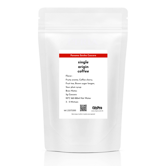 巴拿馬 藝妓櫻桃 果皮茶