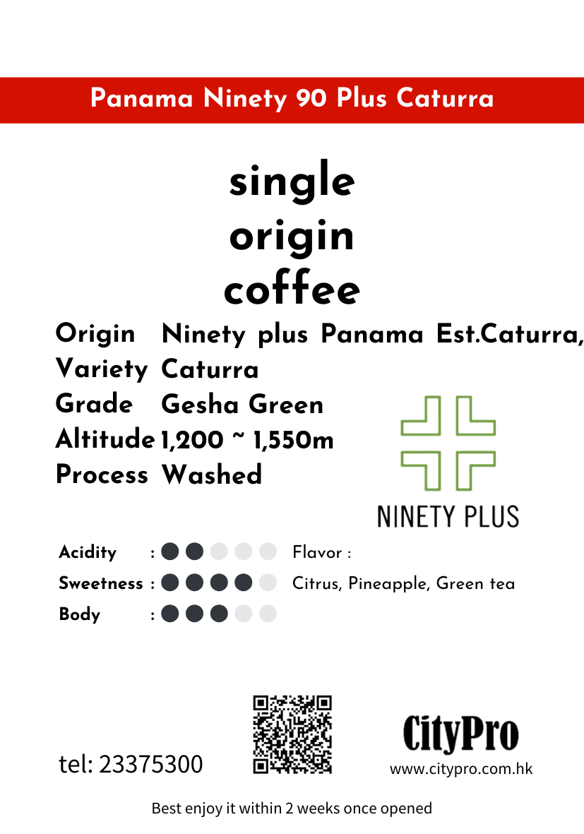 Panama Ninety 90 + Caturra Washed Coffee Bean
