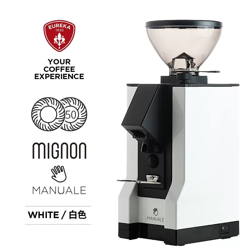EUREKA Mignon Manuale single dose磨豆機