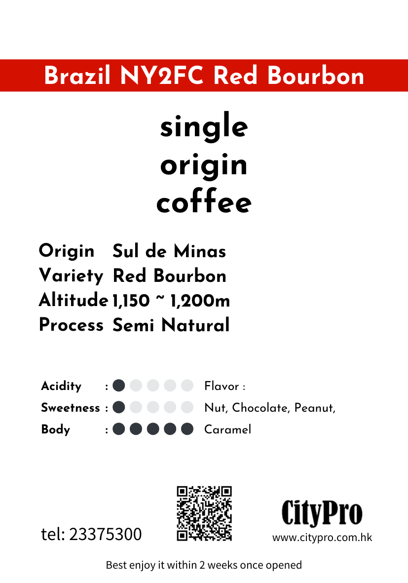 Brazil NY2FC Red Bourbon Coffee Bean