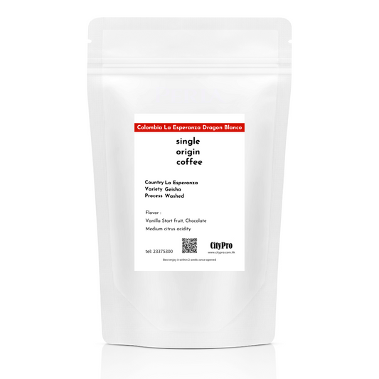 哥倫比亞 希望莊園 水洗藝妓