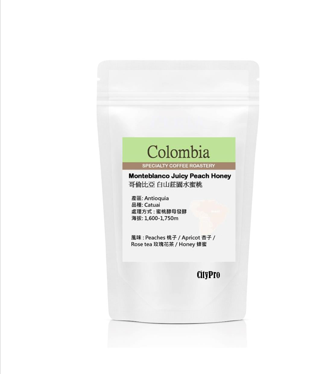 Colombia Laureano Janamejoy Castillo Honey process Coffee